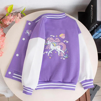 2024 Girls Cartoon Unicorn Jackets για 3-12 ετών Εφηβικά Ρούχα για έφηβες Αθλητικό πανωφόρι παλτό Ανοιξιάτικο μπουφάν μπέιζμπολ