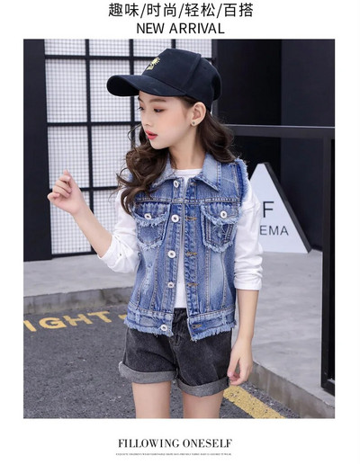 3–12-aastased lapsed Puuvillane teksavest Kevad-sügis Tüdrukud Teksad Jope Pealisrõivad Teismeliste Riided Laste Allatõmmatavad kraega topid