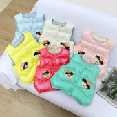 Vest metsik emane beebivest talv talv uus beebivest soe vest meeste ja naiste beebi Hoia soojas