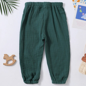 Детски летни панталони Свободни корейски стил Едноцветни дишащи панталони за момчета Харем панталони Момичета Прости детски широки панталони