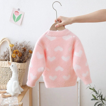 Детски удебелен пуловер с кожа от норка Пролет Есен Нов корейски плетен пуловер с О-образно деколте за момиченце Любовни пуловери с мъниста