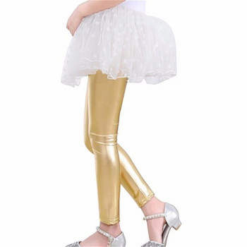 LILIGIRL 4 Χρώμα για κοριτσίστικα κολάν Γυαλιστερό Skinny Μακρύ Παιδικό Πανκ Παντελόνι Παντελόνι Ανοιξιάτικο Φθινόπωρο Παιδικά Ρούχα