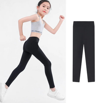 Пролетни есенни панталони за момичета Bobbi Pants Спортни клинове с висока талия Тънки панталони за йога за деца, деца на възраст 4-11 години