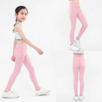 Ανοιξιάτικο φθινόπωρο κορίτσι παντελόνι Bobbi Παντελόνι ψηλόμεσο αθλητικό κολάν Slim παντελόνι γιόγκα για παιδιά Παιδική ηλικία 4-11 T