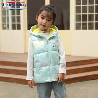 90-160 cm talvevest, saastumisevastane ja pesuvaba riie