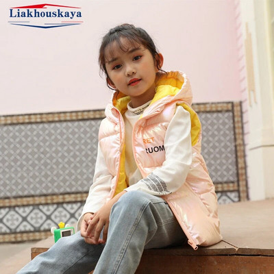 90-160 cm talvevest, saastumisevastane ja pesuvaba riie