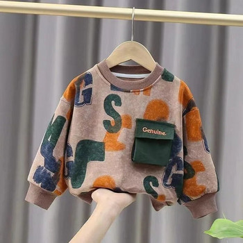 Суичър за момчета Пролет и есен 2024 г. Ново детско есенно модерно горнище Бебешки дрехи с дълги ръкави Детски пуловер