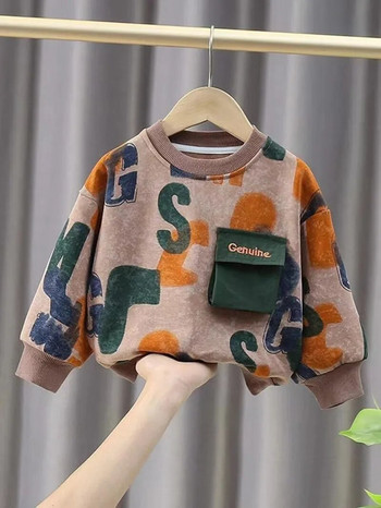 Boys Hoodie Άνοιξη και Φθινόπωρο 2024 Νέο Παιδικό Φθινοπωρινό Trendy Top Βρεφικά μακρυμάνικα ρούχα Παιδικό πουλόβερ