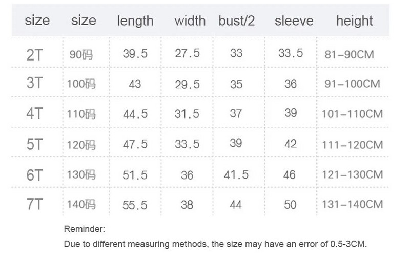 Laste kapuuts Poiste kampsun Laste riided Pikkade varrukatega T-särk Tüdrukute Riided Big Brother Letter Spring Beebi dressipluus kampsun