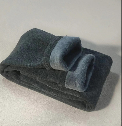 2023. aasta tüdrukute püksid laste talvised paksendatud soojad püksid soojad elastsed roosad tumesinised aluspüksid poiste püksid