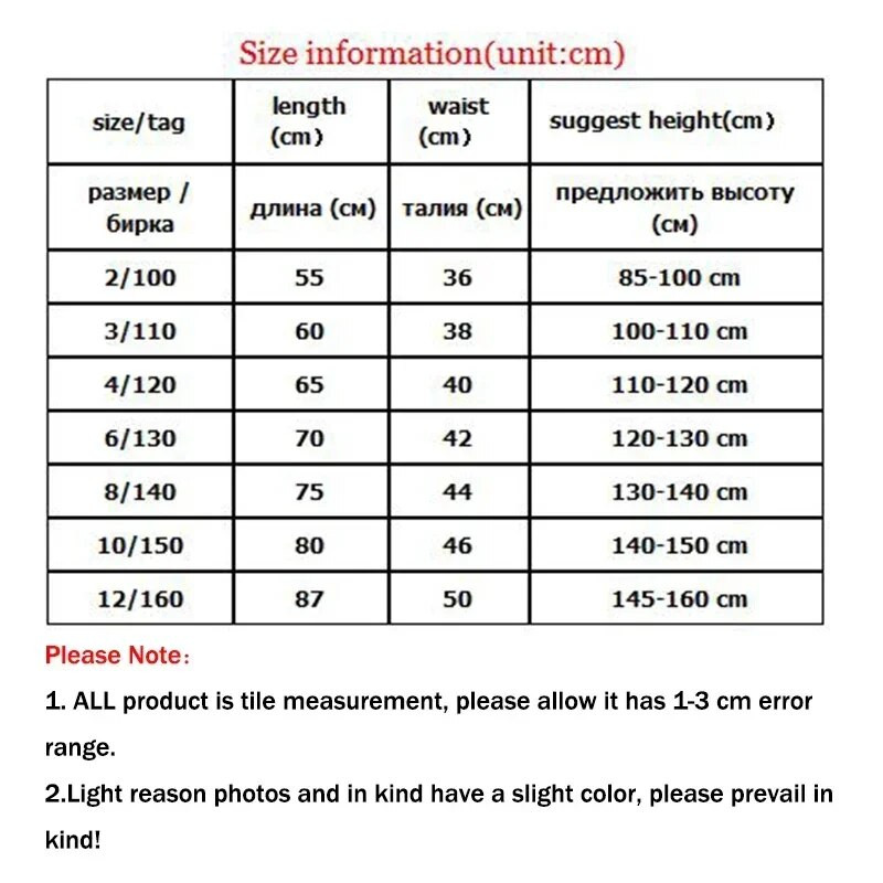 Mergaičių PU Antblauzdžiai Pavasario rudens antblauzdžiai vaikams Odinės siauros kelnės nuo 2 iki 12 metų vaikiškos kelnės Drabužiai paauglių kelnės