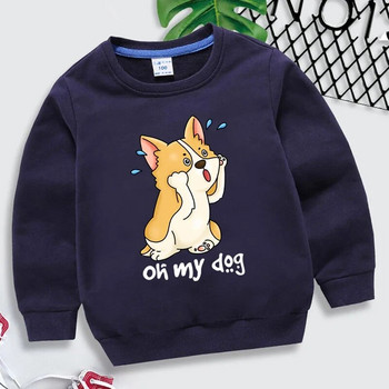Παιδικά Animal Puns Hoodie Oh My Dog Graphics Βρεφικά ρούχα μακρυμάνικα πουλόβερ Funny Humor Αθλητικά ρούχα Dog Puns Girl Φούτερ