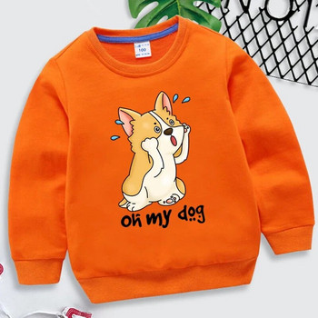 Детска суичър с качулка Animal Puns Oh My Dog Graphics Дрехи за бебешки момчета Пуловер с дълъг ръкав Забавен хумор Спортно облекло Dog Puns Суичър за момиче