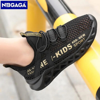Μονό δίχτυ Παιδικά αθλητικά παπούτσια για τρέξιμο Αναπνεύσιμα ελαφριά μαλακά αντιολισθητικά άνετα παπούτσια για αγόρια για κορίτσια