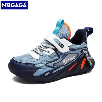 Παιδικά αθλητικά παπούτσια Casual αναπνεύσιμα παπούτσια για αγόρια Αθλήματα εξωτερικού χώρου για τρέξιμο παιδικά παπούτσια τένις για κορίτσια