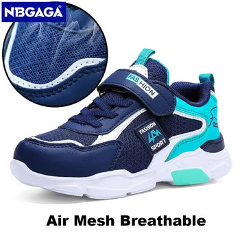 Детски ежедневни обувки за момчета Дишащи маратонки Летни въздушни мрежести детски Hook&Loop Ученически обувки Размер 28-40