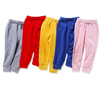 Пролетни момчета Еластични свободни панталони Едноцветни спортни панталони за момичета Детски спортни панталони Детски панталони 2-10 г. Облекло за момчета