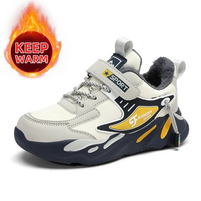 Detské tenisky, športové topánky pre chlapcov, módne kožené detské priedušné sieťované pohodlné topánky, ležérne turistické topánky, bežecké topánky