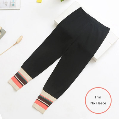 2-12 a Baby Kids Puuvillased püksid Retuusid Paks fliis Lapsed Talvised soojad püksid Jooksupüksid Kevad õhukesed dressipüksid