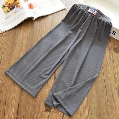 2022. aasta laste jääsiidist laia säärega püksid kevad- ja suvised tüdrukud ja poisid, väljatõmmatavad hingavad eesriided lahtised vabaaja püksid