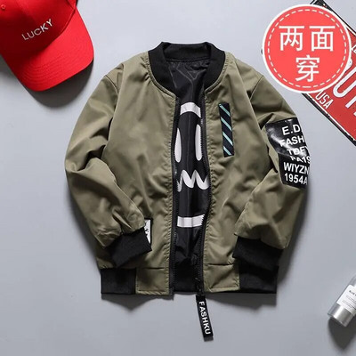 Poiste kahepoolne jope 9 kevad 5 uued suured lasteriided 7 beebimantel Sügis 12-aastane mõõnapoiss jõulusünnipäeva kingitus