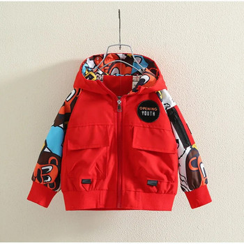 Ανοιξιάτικο και Φθινόπωρο παιδικό παλτό κινουμένων σχεδίων New boys\' Baby Hooded Windbreaker Fashion Boys\' Jacket Charge Coat 0 2 4 6 8 9Y