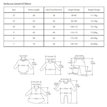 Βαμβακερό λινό ελαστικό μέσης παιδικά ρούχα Παντελόνια για κορίτσια Μονόχρωμα Παντελόνια για αγόρια καλοκαιρινά Παιδικά ρούχα Κοριτσίστικα κολάν 2-7 ετών