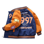 2023. aasta kevad-sügis Poiste kiri Kardigan Jope Mantel Väikelaste Laste Ülerõivad Vabaaja spordimantlid Lasterõivad 2–12-aastastele