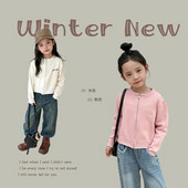 Dievčenský krátky jednoduchý pletený kardigan so zipsom, detský sveter z kórejskej priadze s jadrom