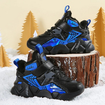 Παιδικές μπότες χιονιού για αγόρια κορίτσια Υψηλής ποιότητας Χειμώνας Ζεστό Αδιάβροχο Παιδικά Μόδα Αθλητικά Παπούτσια Αθλητικά Παπούτσια Κορίτσια Μπότες Χιονιού
