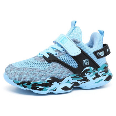 2023 Nové detské topánky Detské tenisky Jesenné protišmykové ľahké športové detské topánky Kvalitné tenisky pre chlapcov