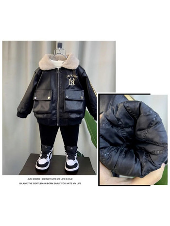 Κορεάτικο πέτο μαύρο δερμάτινο παλτό για αγόρια με κέντημα με φερμουάρ Νέο όμορφο παιδικό φθινοπωρινό χειμερινό ρουχισμό για αγόρια βελούδινο χοντρό μπουφάν