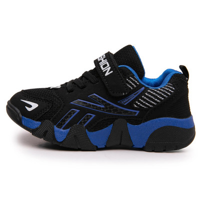 Lastejalatsid jooksupoiste kooli suvised vabaaja spordijalatsid korvpall