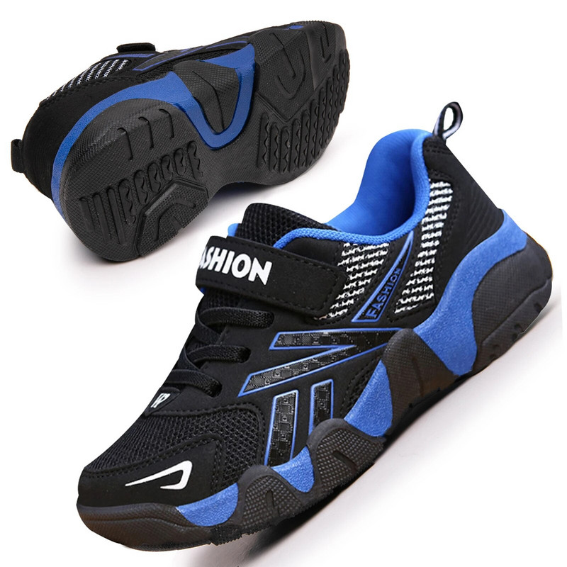 Lastejalatsid jooksupoiste kooli suvised vabaaja spordijalatsid korvpall