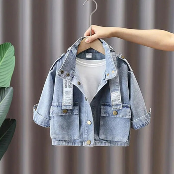 Бебешко яке за момчета Жилетка 2022 Мода Пролет Есен Демин Палта Детски дрехи Връхни дрехи 2-12 години