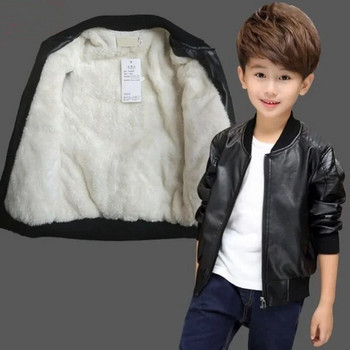 Φθινοπωρινή χειμερινή μόδα Κορεατική Παιδική Plus Velvet Warming Boys Coatt Cotton PU Δερμάτινο μπουφάν για 1-11Y Παιδιά Hot