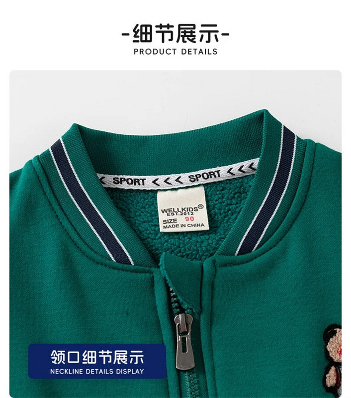 Paltoane de baseball pentru bebeluși băieți 2024, primăvară, toamnă, tendințe pentru copii, îmbrăcăminte exterioară, modă pentru copii, hanorac, jachetă, desene animate pentru sugari, îmbrăcăminte ocazională