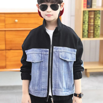 Παιδικά ρούχα για αγόρια Τζιν μπουφάν με φερμουάρ 2023 Άνοιξη φθινόπωρο κινούμενα σχέδια Smile Letter Εκτύπωση Fashion Causal Top 5-10