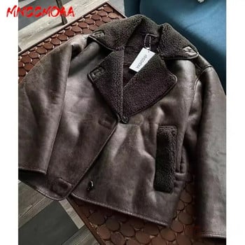 MNCCMOAA 2023 Υψηλής ποιότητας Χειμερινές Γυναικείες Vintage μακρυμάνικο ζεστό παλτό από ψεύτικο φλις τζάκετ Γυναικείο μπλουζάκι με μονόχρωμη τσέπη