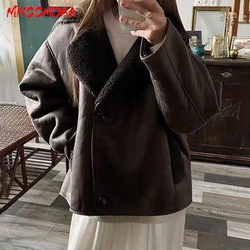 MNCCMOAA 2023 Υψηλής ποιότητας Χειμερινές Γυναικείες Vintage μακρυμάνικο ζεστό παλτό από ψεύτικο φλις τζάκετ Γυναικείο μπλουζάκι με μονόχρωμη τσέπη