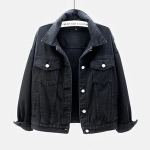 Jachetă de blugi pentru femei, primăvară, toamnă, haină scurtă, jachete de blugi roz, topuri casual, mov, galben, alb, topuri largi, îmbrăcăminte exterioară pentru femei KW02