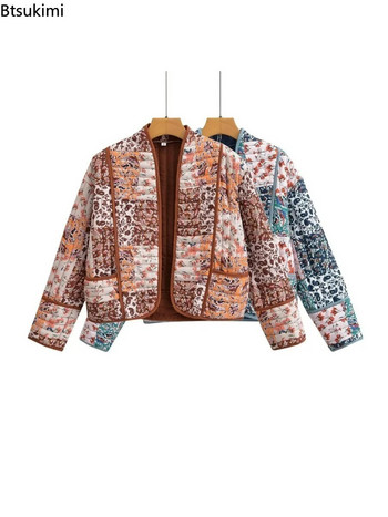 2024 Γυναικείο ζεστό μπουφάν φθινοπώρου, χειμώνα με λουλουδάτο καπιτονέ, αναστρέψιμο βαμβακερό παλτό Ζακέτα με μακρυμάνικο μπουφάν Streetwear