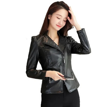 Γυναικεία μπουφάν 2023 Άνοιξη Φθινόπωρο Νέο Γυναικείο τζάκετ από συνθετικό δέρμα Γυναικείο Casual Slim αδιάβροχο αντιανεμικό Basic παλτό Κοντό γυναικείο μπουφάν