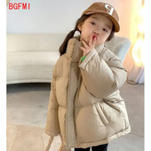 2023 Kórejské detské vrchné oblečenie pre dievčatá Zimný kabát Detská zimná bunda s výplňou pre batoľatá dievčatá Zahusťuje teplé