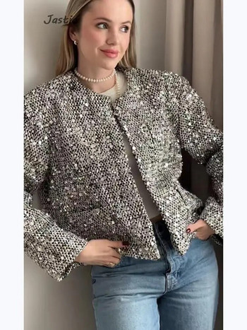 2024 Νέο γαλλικό τουίντ παγιέτες γυναικείο μπουφάν στρογγυλή λαιμόκοψη μακρυμάνικο χαλαρό casual fashion κοστούμι σακάκι