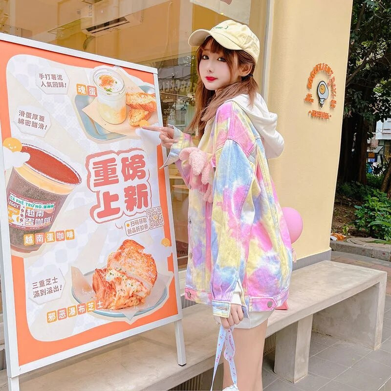 Moteriška džinsinė striukė korėjietiška vaivorykštės skylė, trumpa lauko pavasario ir rudens nauja laisva vienvėrė gatvės džinsinė striukė, 2023 m.