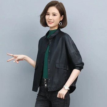 Άνοιξη / Φθινόπωρο 2023 Γυναικείο κοντό φαρδύ παλτό Κορεατικής έκδοσης PU Δερμάτινα ρούχα Γυναικεία Γυναικεία Γυναικεία Μπουφάν από ψεύτικη γούνα casual
