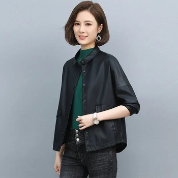 Άνοιξη / Φθινόπωρο 2023 Γυναικείο κοντό φαρδύ παλτό Κορεατικής έκδοσης PU Δερμάτινα ρούχα Γυναικεία Γυναικεία Γυναικεία Μπουφάν από ψεύτικη γούνα casual