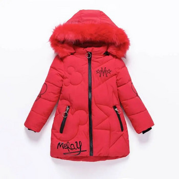 Χειμερινό τζάκετ για κορίτσια Παιδικό χοντρό ζεστό παλτό Παιδικά παλτό με κουκούλα Βρεφικό χοντρό γράμμα Parka Χειμερινά ρούχα Εξωτερικά ενδύματα 4 6 8 10 Έτος