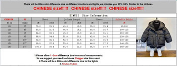 DIMUSI Χειμερινά παιδικά παλτό με επένδυση μόδας για αγόρια Μπουφάν με ζεστή κουκούλα Βρεφικά κορίτσια Θερμικά πουπουλένια μπουφάν Παιδικά ρούχα 14Y